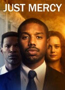 Просто помиловать