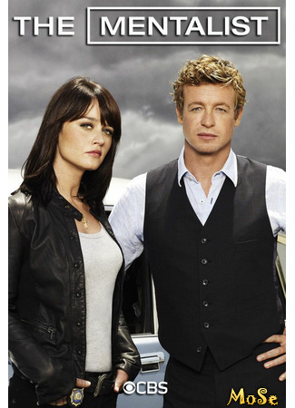 кино Менталист (The Mentalist) 04.12.20