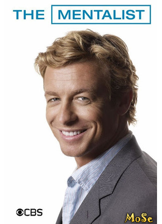 кино Менталист (The Mentalist) 04.12.20