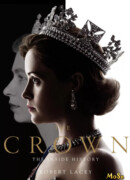 Корона сезон 4