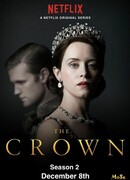 Корона сезон 2