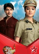 Свет твоей любви сезон 1