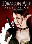 Эпоха дракона: Искупление сезон 1