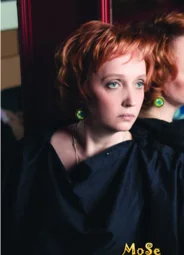 Елена Исаева