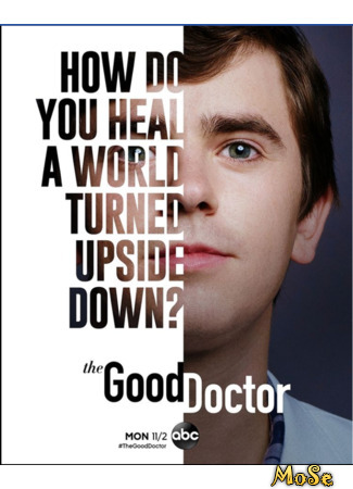 кино Хороший доктор (The Good Doctor) 15.12.20