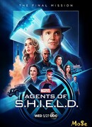 Агенты «Щ.И.Т.» сезон 7