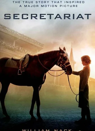 Чемпион