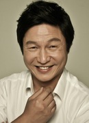 Ю Ха Бок (Yoo Ha Bok: 유하복)