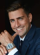 Чаглар Эртугрул (Caglar Ertugrul: Çağlar Ertuğrul)