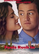 Поспешишь — людей насмешишь