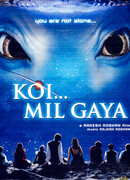 Ты не одинок