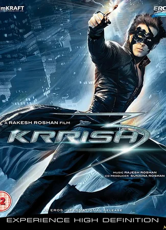 Крриш 3