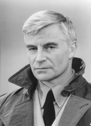 Джон Касл