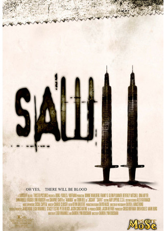 кино Пила 2 (Saw II) 28.12.20