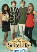 Всё тип-топ, или Жизнь на борту сезон 3