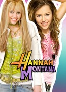 Ханна Монтана сезон 2