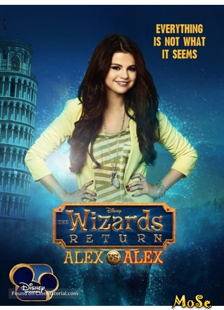 кино Возвращение волшебников: Алекс против Алекс (The Wizards Return: Alex vs. Alex) 28.12.20