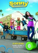 Дайте Санни шанс сезон 2