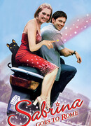 Сабрина в Риме