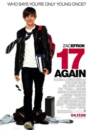 Папе снова 17