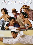 Друзья сезон 5