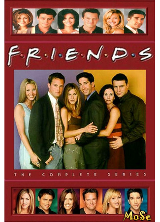 кино Друзья (Friends) 07.01.21