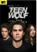 Волчонок сезон 3