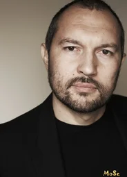 Иво Нанди