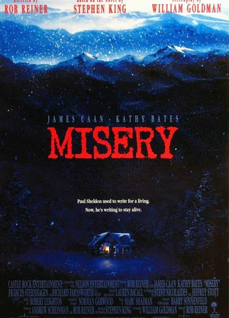 Мизери