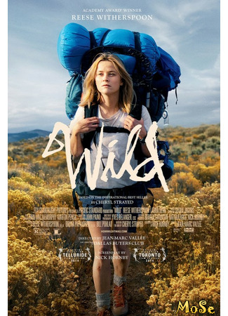 кино Дикая (Wild) 09.01.21
