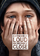 Жутко громко и запредельно близко