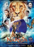 Хроники Нарнии: Покоритель Зари