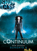 Континуум сезон 2
