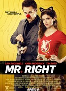 Мой парень — киллер