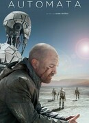 Страховщик