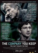 Грязные игры