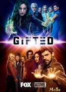 Одаренные сезон 2