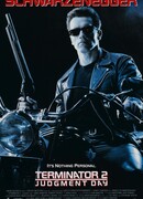 Терминатор 2: Судный день