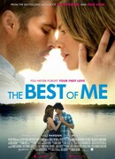 Лучшее во мне