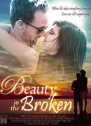 Сломанная красота