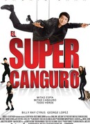 Шпион по соседству