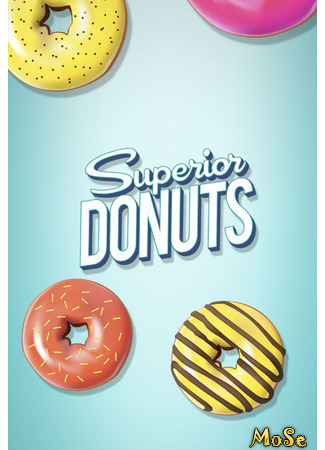 кино Лучшие пончики (Superior Donuts) 11.01.21