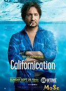 Блудливая Калифорния сезон 2