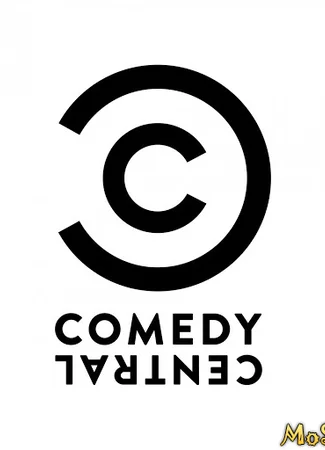Производитель Comedy Central 11.01.21