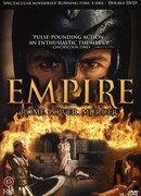 Империя сезон 1