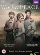 Война и мир