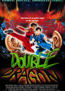 Двойной дракон