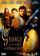 Кольцо дракона