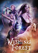 В поисках единорога