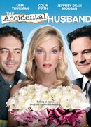 Случайный муж